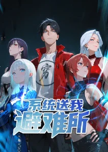 编辑精选孤独摇滚缩略图